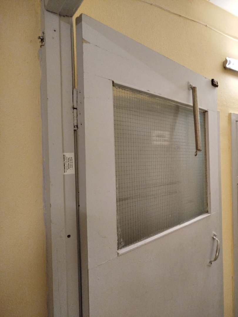 Заменить пружину (1).jpeg