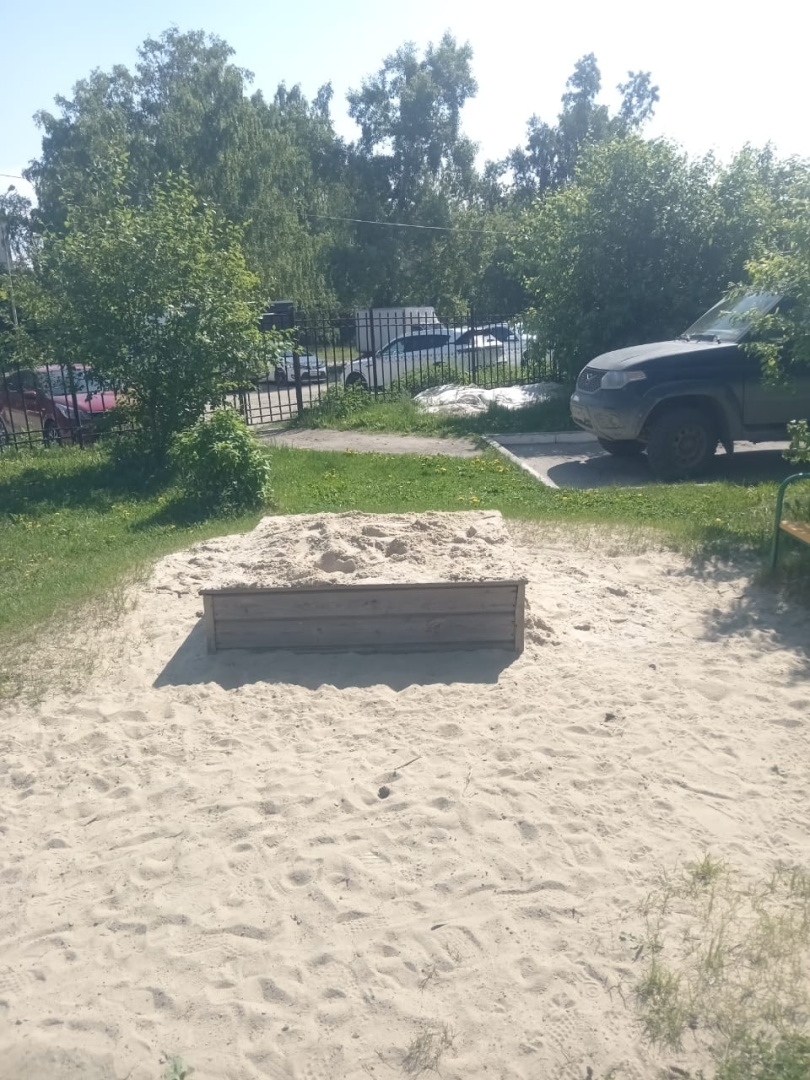 Билим.35 песок.jpeg