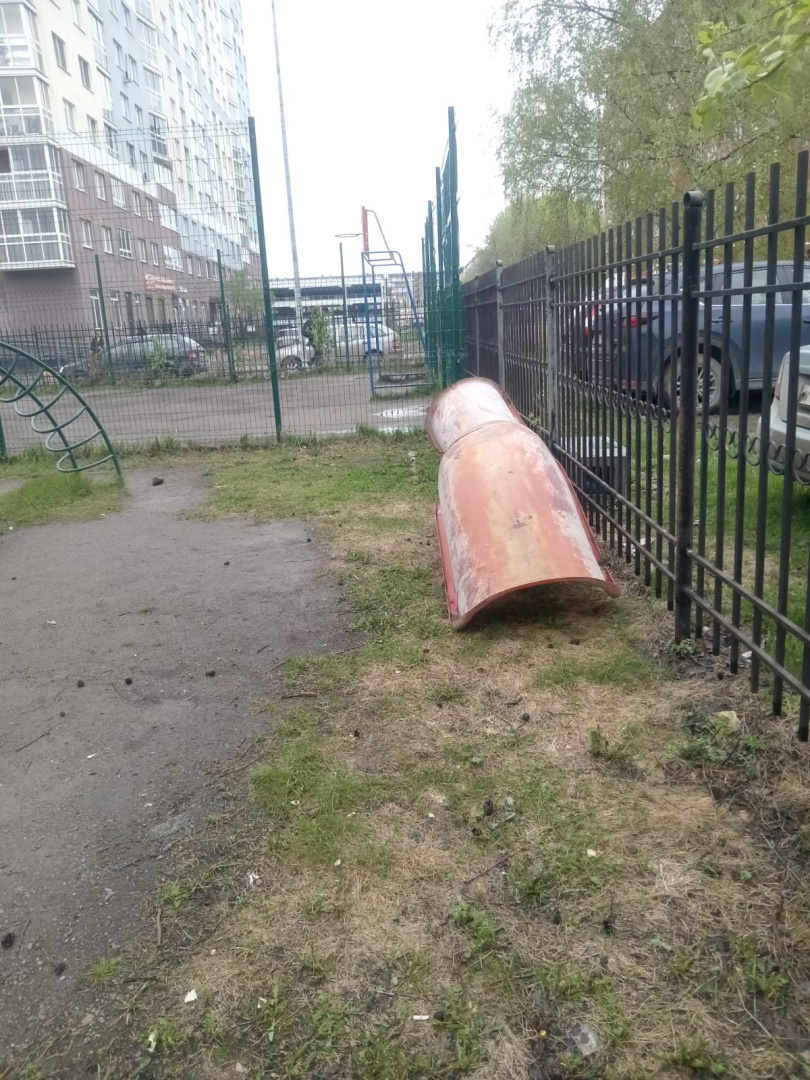 Бил. 35 убрать после замены ската.jpeg