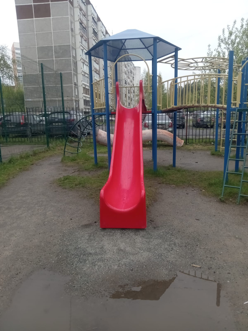 Билимб.35 заменен скат у горки.jpeg